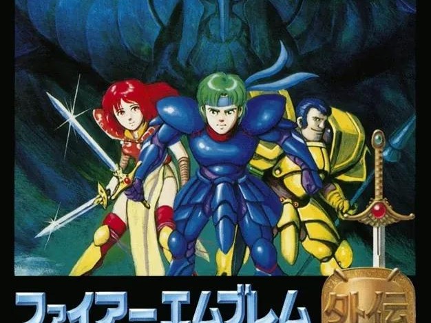 圣火徽章外传详细攻略-图文流程详解