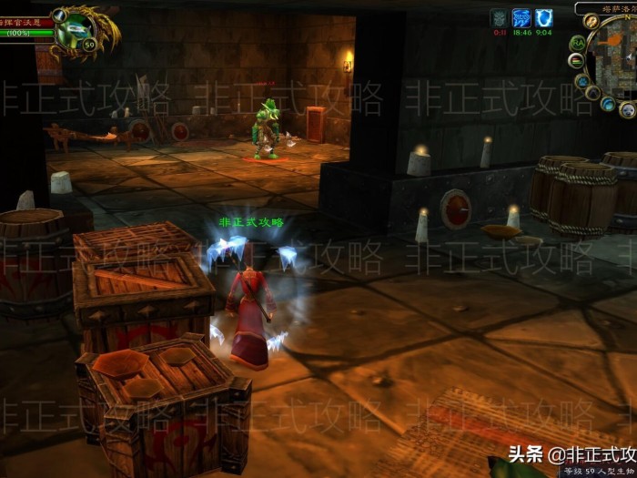 魔兽世界怀旧服部落黑龙门任务流程介绍-部落黑龙门任务图文攻略