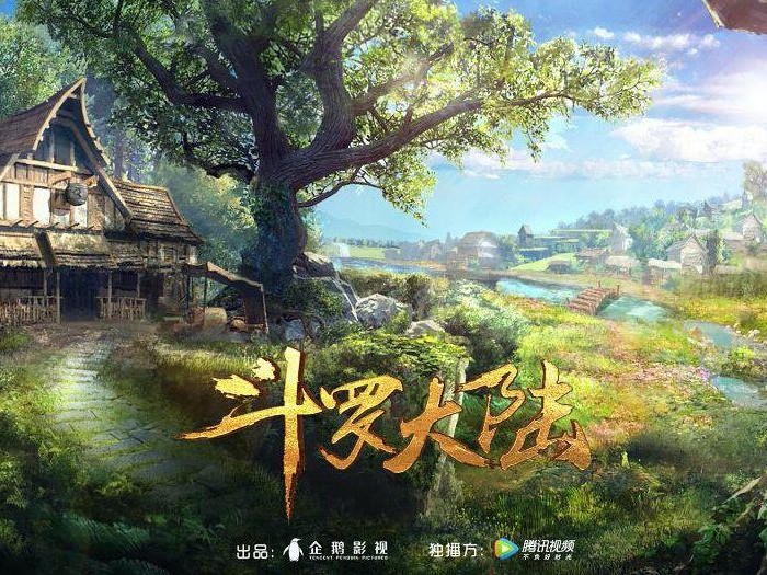 斗罗大陆魂师对决最强阵容2023-最强阵容推荐