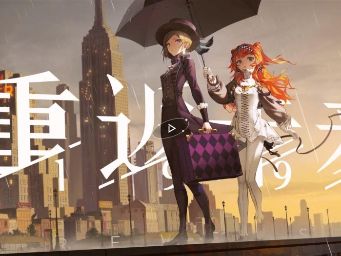 重返未来1999玩法介绍-配队思路详解