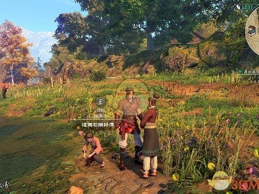 河洛群侠传攻略完美攻略大全-一周目完成心得分享