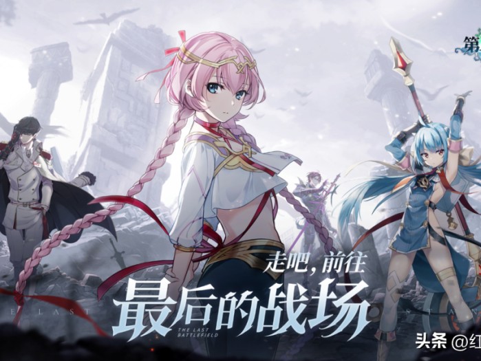 第七史诗T0阵容推荐-最强阵容搭配详解