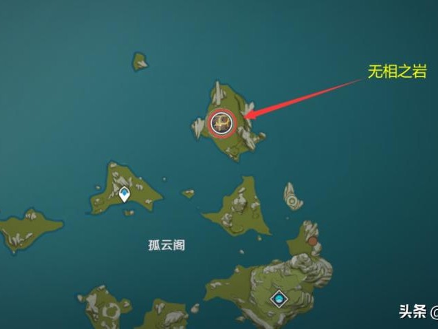 石珀采集路线-原神钟离进阶材料