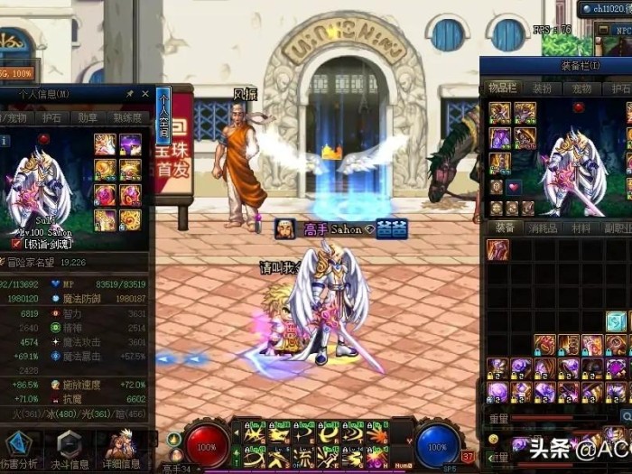 DNF宠物装备怎么获得？获得方法分享