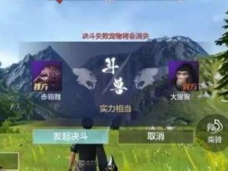 妄想山海怎么吞噬异兽？吞噬异兽方法流程详解