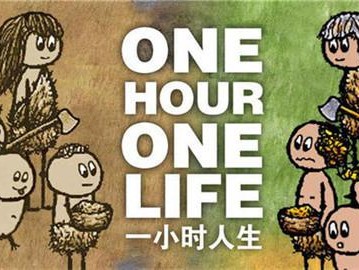 一小时人生玫瑰树丛怎么获得？玫瑰树丛合成方法攻略
