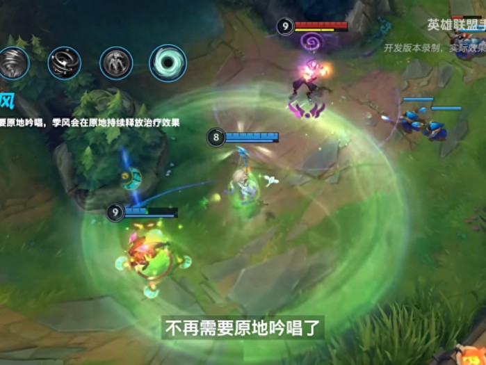 英雄联盟手游斗魂无双活动攻略-众多英雄改动亮点介绍