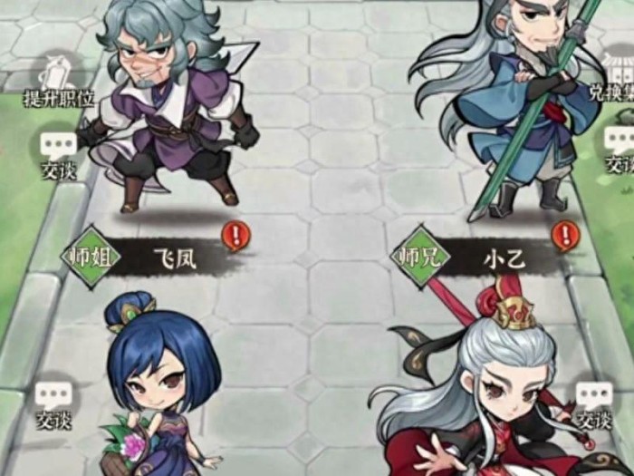 侠客梦新手宠物选择攻略大全-宠物如何在推图中使用