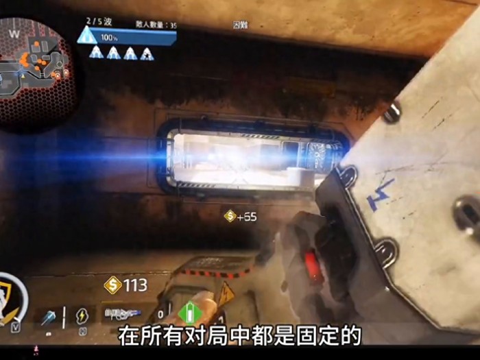 泰坦陨落2游戏升级攻略大全-如何通过玩人机分离来达到最快升级