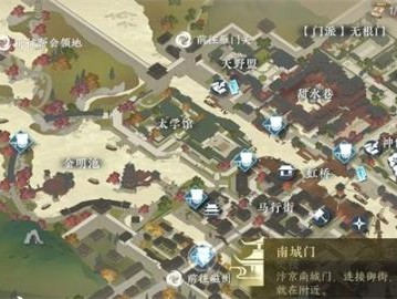 逆水寒手游千叶牡丹奇遇怎么做？千叶牡丹奇遇解锁方式一览