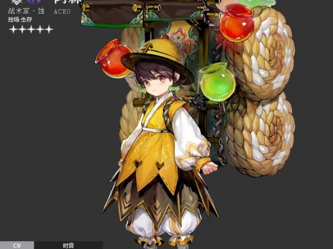 白荆回廊阿棘角色强度如何？阿棘角色故事背景一览
