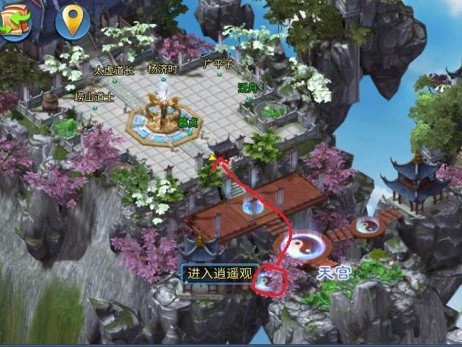 倩女幽魂门派闯关攻略-门派闯打法详解