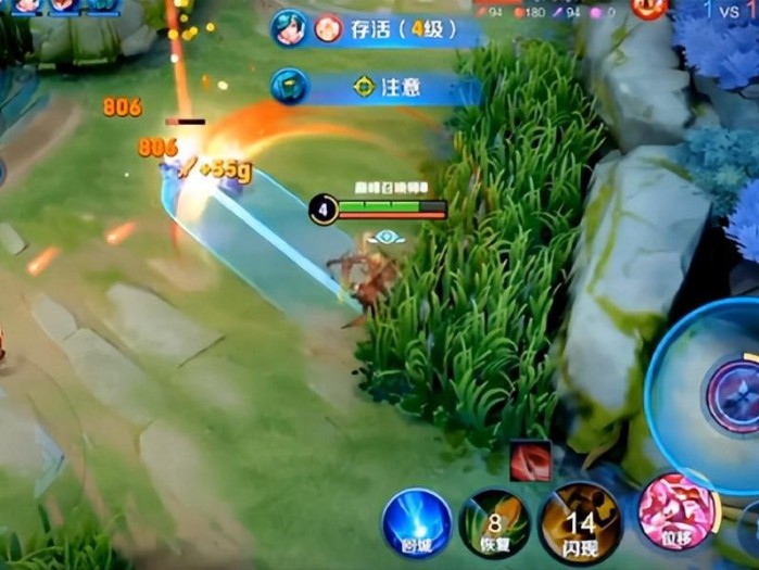 王者荣耀花木兰出装教学-花木兰出装铭文详解