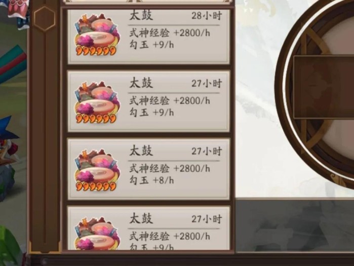 阴阳师永久勾玉卡值得买吗？新手勾玉获取指南