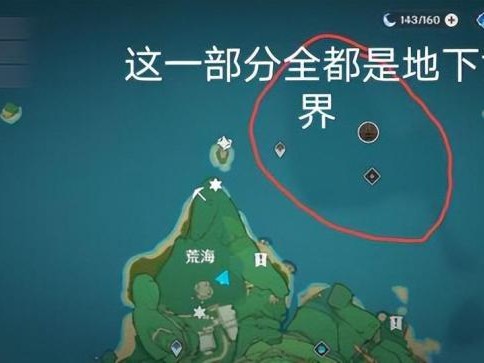 荒海地下世界任务攻略-荒海地下世界路线图