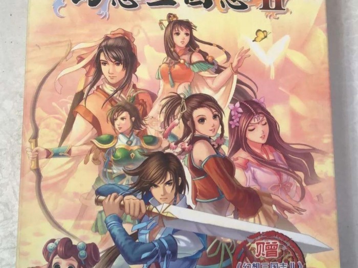 幻想三国志2超详细攻略-剧情玩法详解