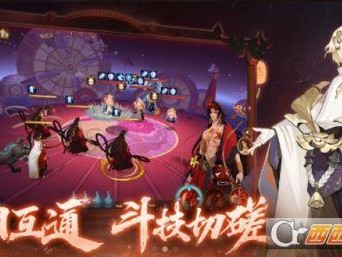 阴阳师鲤鱼旗的含义是什么？阴阳师鲤鱼旗的答案选什么？