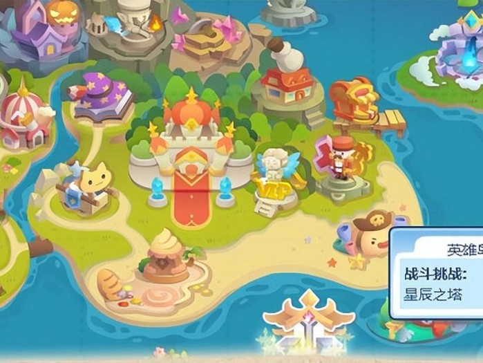 洛克王国魔武怎么获得？魔武获取攻略详解