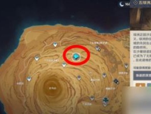 原神五绿洲之殿堂秘境怎么开？五绿洲之殿堂秘境解锁攻略