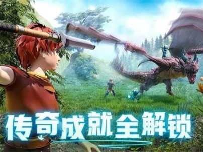 创造与魔法最新食谱配方有哪些？2023最新烹饪配方汇总