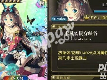 百万亚瑟王卡牌推荐哪个？最强卡牌介绍