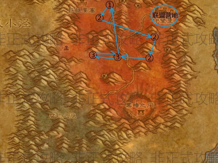 魔兽世界怀旧服诅咒之地任务攻略-1~60级练级任务攻略