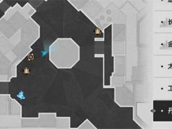 星穹铁道永别了丹枢大人任务怎么做？任务接取地点一览