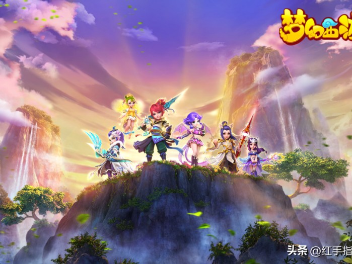 梦幻西游手游五开搬砖选什么阵容？五开搬砖阵容推荐