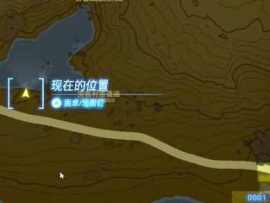 王国之泪我们的宝物任务要怎么做？宝物任务图文攻略