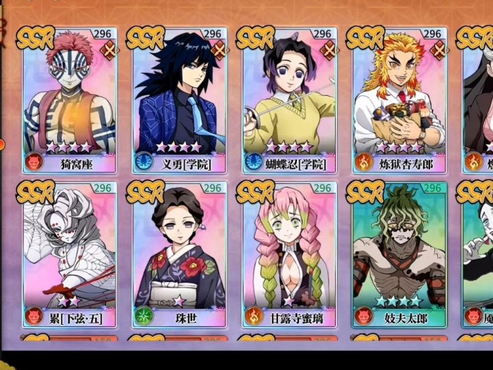 风暴之眼弑鬼之刃阵容推荐-最强英雄阵容搭配排行一览