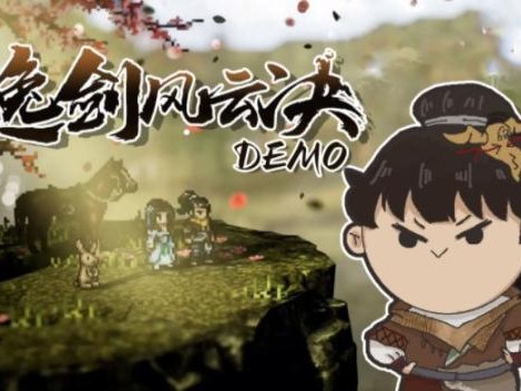 名剑探病任务怎么完成？名剑探病任务达成指南