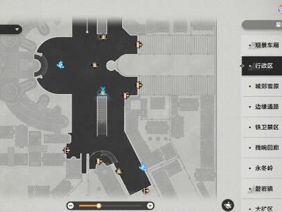 星穹铁道急人之所急成就怎么解锁？急人之所急成就获取攻略