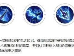 曙光英雄鳗鳗强度怎么样？鳗鳗玩法思路分享