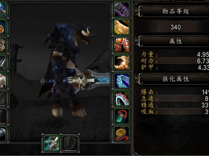 魔兽世界冰霜dk天赋加点介绍-破冰者伤害详解