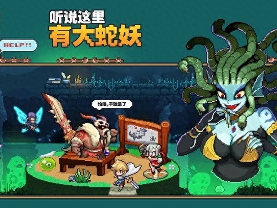 浮空秘境兑换码2023最新-浮空秘境12个未过期礼包码大全