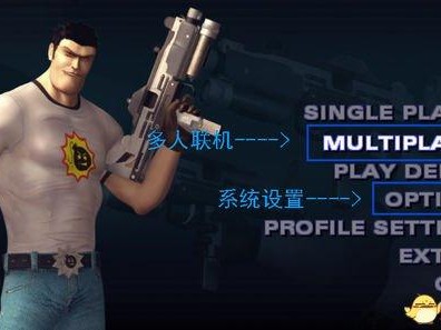 英雄萨姆2怎么设置中文？基础操作汉化图文翻译教程