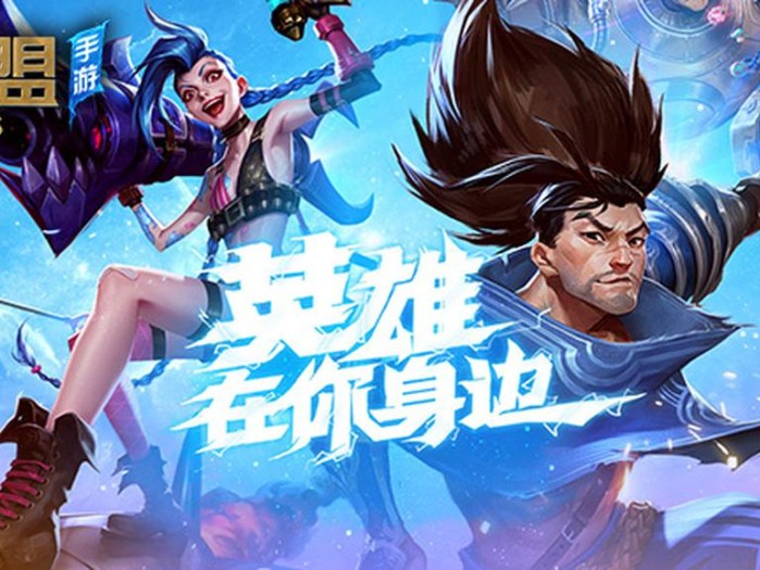 lol野怪刷新时间一览最新-各个资源的刷新时间介绍