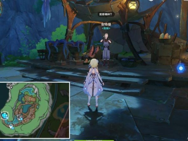 原神4.0菲米尼突破材料怎么收集？菲米尼突破材料收集攻略
