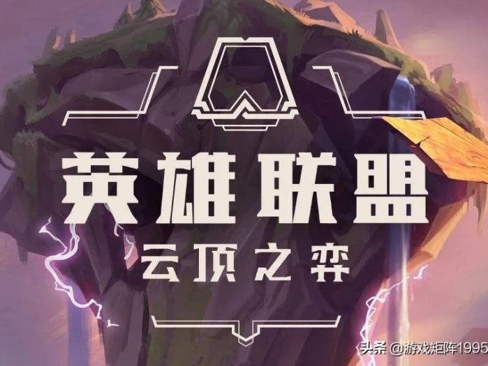 云顶之弈s2全英雄图鉴-s2全英雄技能一览