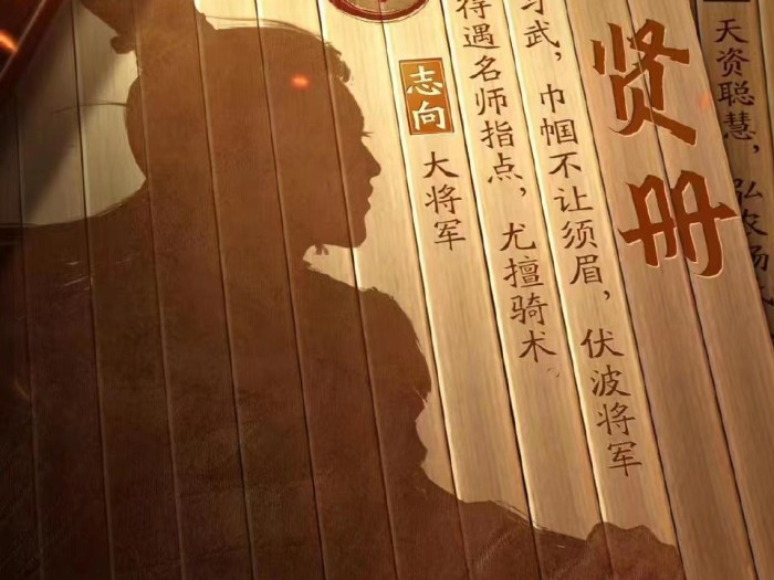 三国志战略版马云禄值得培养吗？马云禄战法思路分享