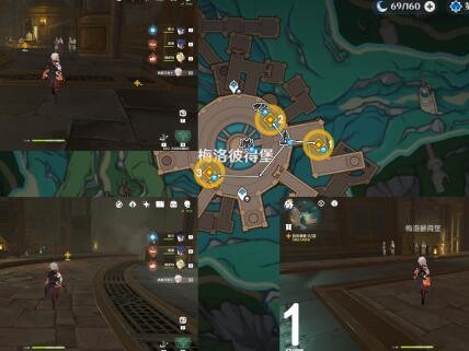 原神探入水底迷雾任务奖励是什么？探入水底迷雾任务完整流程