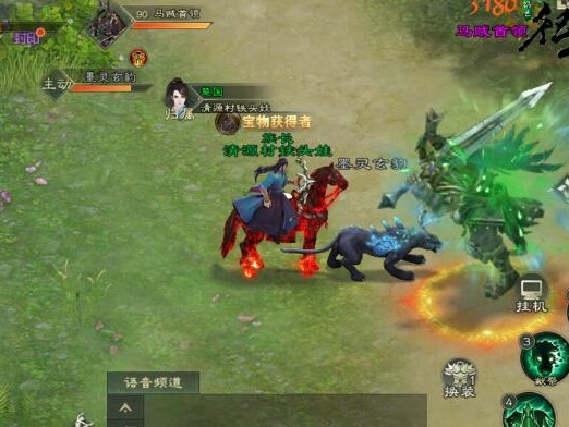 绿色征途召唤师选哪个系？召唤流派推荐