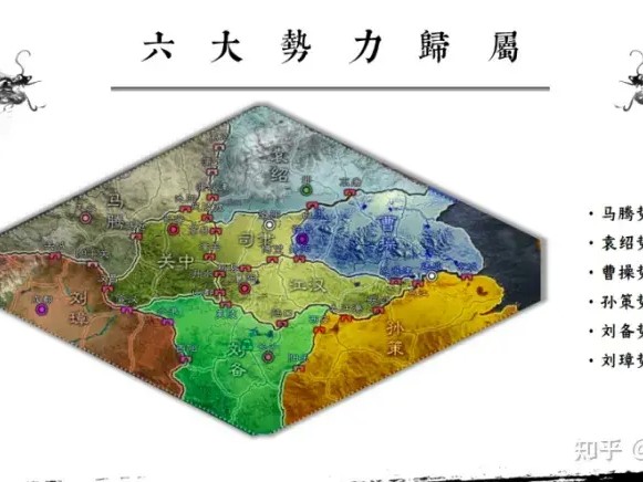 三国志战略版S4介绍攻略-PK赛季新增势力玩法详解
