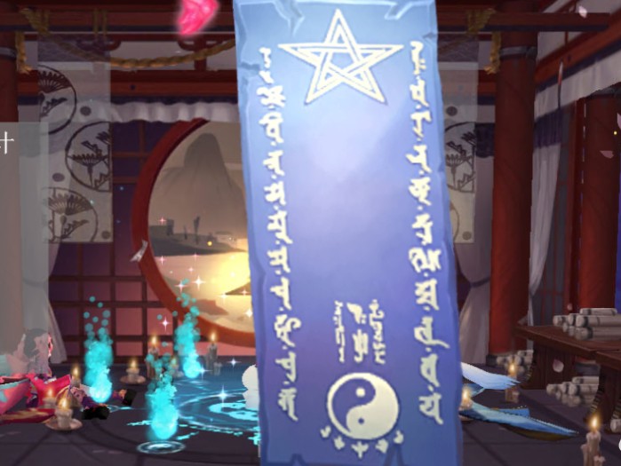 阴阳师抽卡模拟器地址是多少？抽卡模拟器地址分享