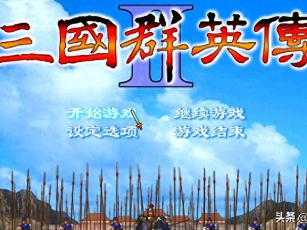 三国群英传2攻略秘籍-游戏玩法及秘籍分享