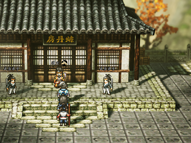 逸剑风云决惩奸除恶任务怎么过？惩奸除恶任务完成方法