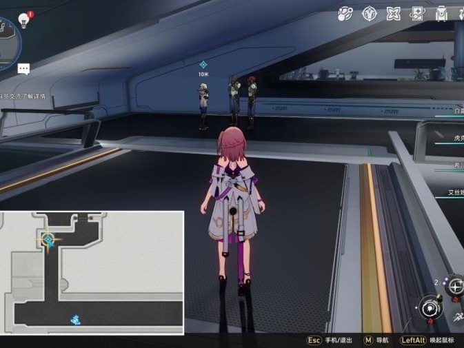 星穹铁道第六类接触成就如何达成？第六类接触成就解锁指南