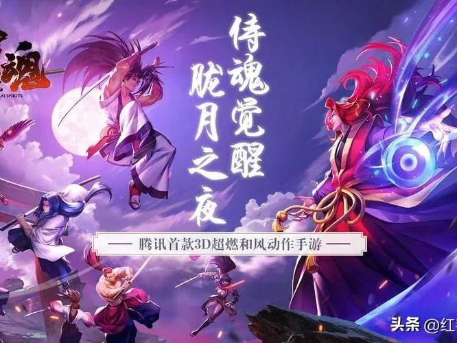 侍魂胧月传说如何赚钱？搬砖收益最大化攻略
