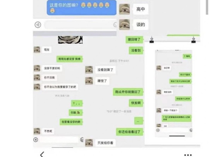 photic选手个人资料-photic选手外号介绍