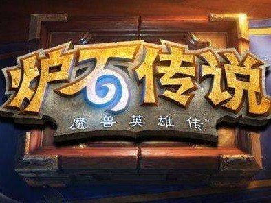 炉石传说战吼萨怎么克制？战吼萨玩法技能介绍